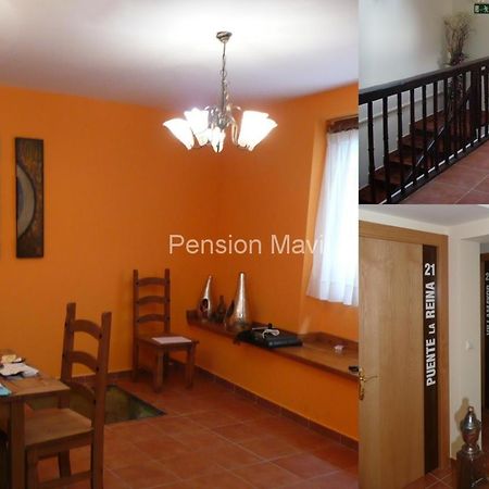 Pension Mavi Лос Аркос Екстериор снимка